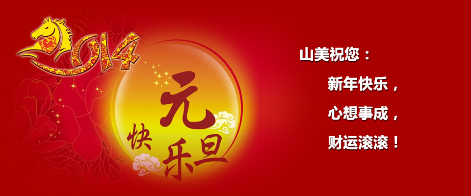 進(jìn)口破碎機：低價不再只是一個神話