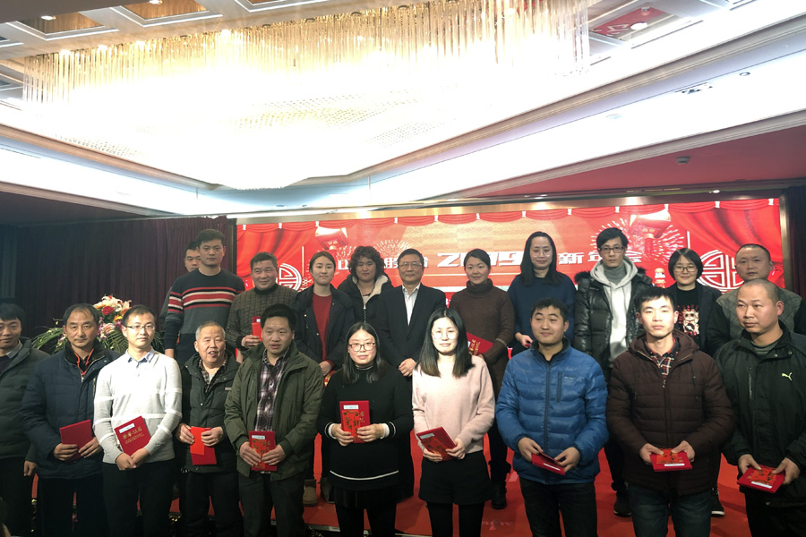 贏戰(zhàn)豬年、共創(chuàng)輝煌--山美股份隆重舉行2018年度表彰大會暨2019迎新年會