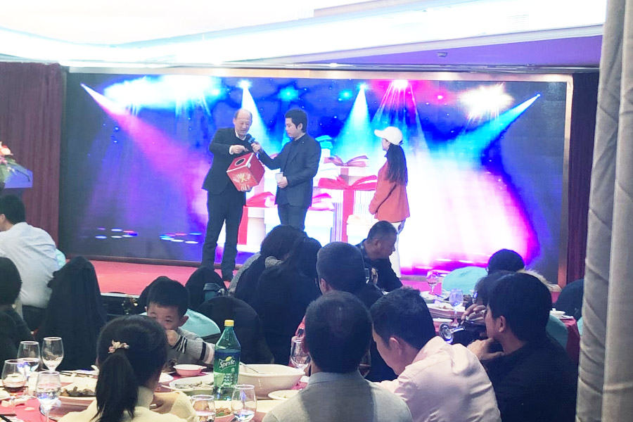 贏戰(zhàn)豬年、共創(chuàng)輝煌--山美股份隆重舉行2018年度表彰大會暨2019迎新年會
