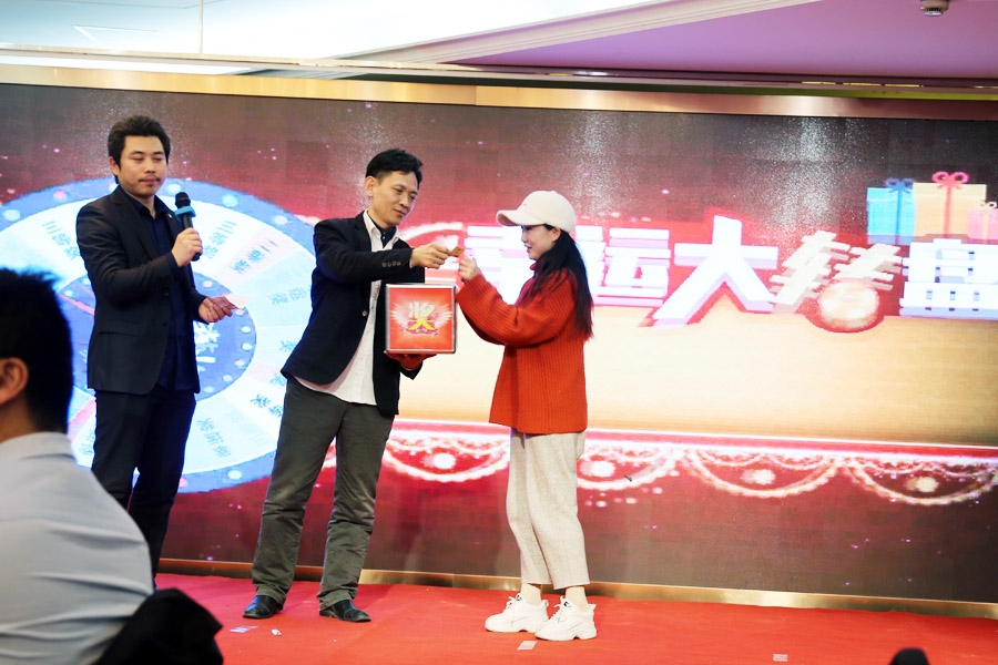 贏戰(zhàn)豬年、共創(chuàng)輝煌--山美股份隆重舉行2018年度表彰大會暨2019迎新年會