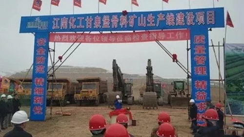 機制砂進入“黃金時代”，機遇與挑戰(zhàn)并行，如何抓住機遇，你需要知道這四點！