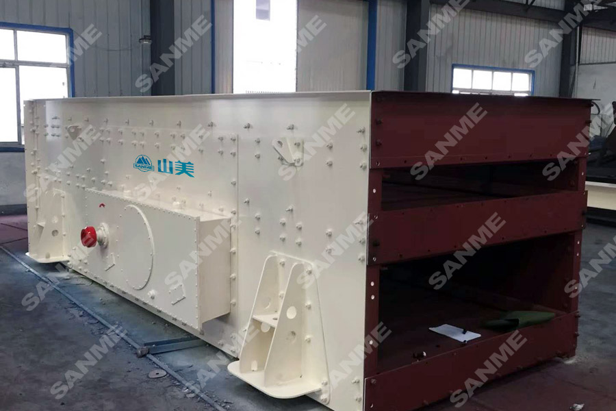 山美股份SGL、SSL高品質(zhì)機制砂石樓站式生產(chǎn)系統(tǒng)，盡顯制砂王者之風