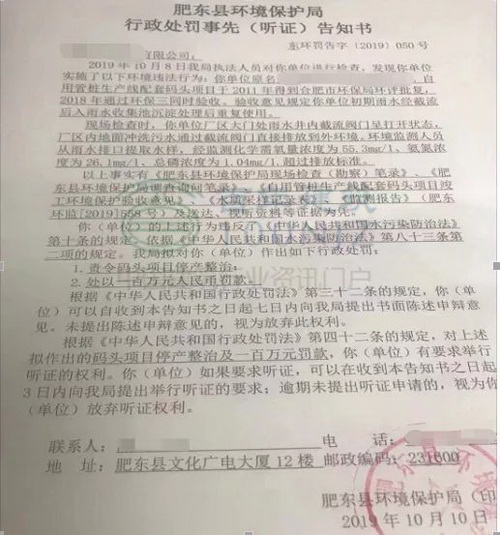 安徽合肥砂石告急！天然砂到位價(jià)已高達(dá)200元/噸