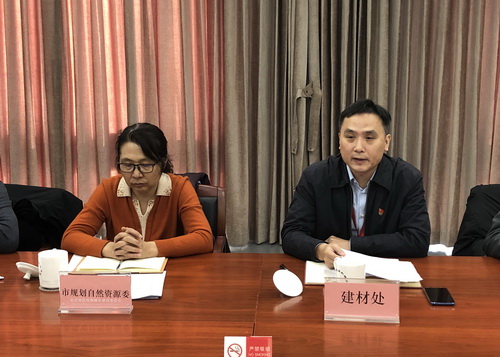 為首都基礎設施建設保駕護航， 北京市多部門研究首都綠色砂石供應鏈