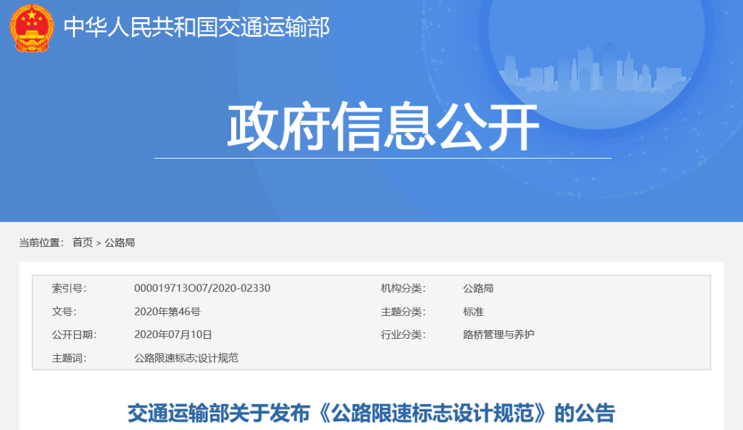 以小見大，砂石行業(yè)發(fā)展顯現(xiàn)新風(fēng)向