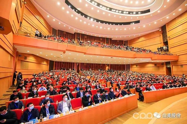 國際砂石骨料大會圓滿收官，上海山美股份高品質(zhì)機(jī)制砂生產(chǎn)系統(tǒng)成熱點(diǎn)
