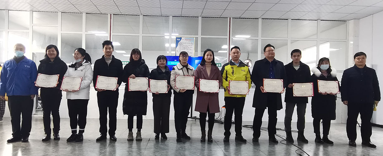 喜訊｜山美集團(tuán)2020年度評優(yōu)結(jié)果新鮮出爐！