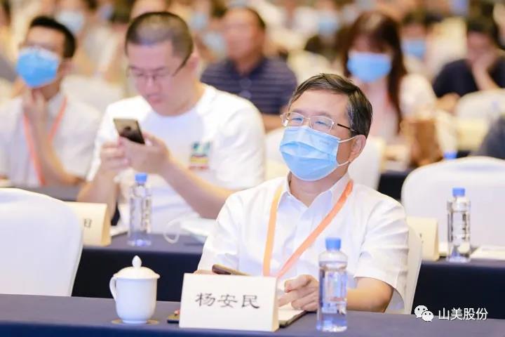 重磅！上海山美股份創(chuàng)新技術(shù)榮獲全國建筑固廢資源化實(shí)用技術(shù)獎