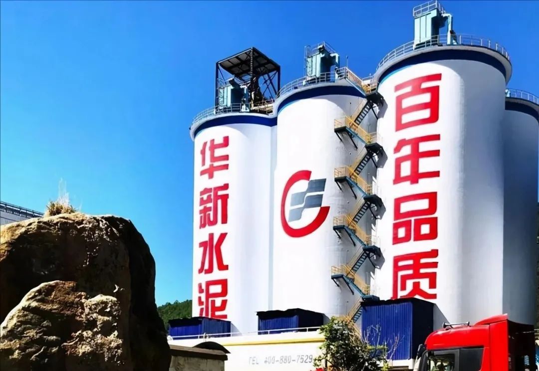 華新水泥半年盈利24.38億，銷售砂石骨料1617萬噸同比增長93%，成為持續(xù)擴(kuò)張重點(diǎn)！
