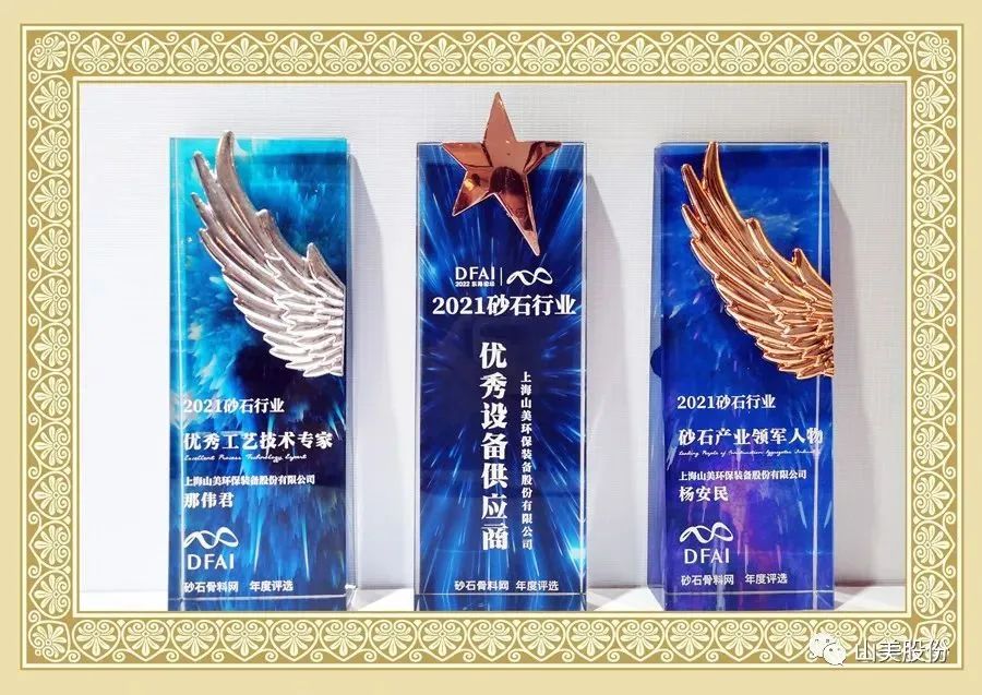 新年快樂 | 回首2022，闊步2023
