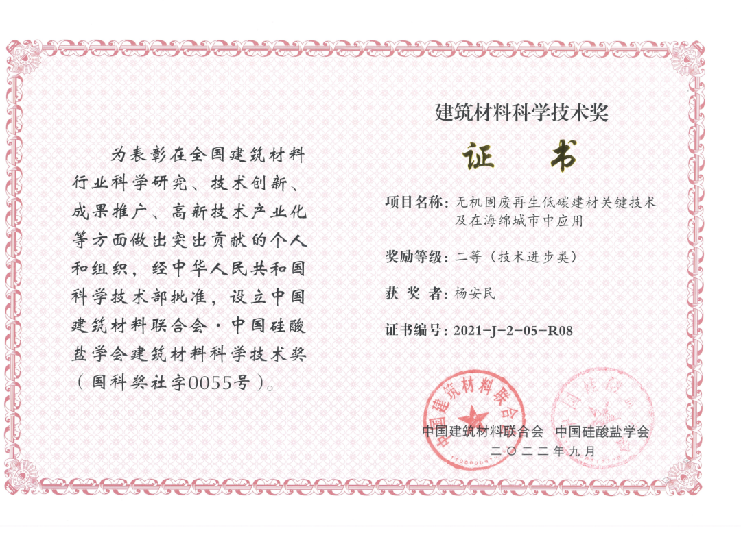 新年快樂 | 回首2022，闊步2023