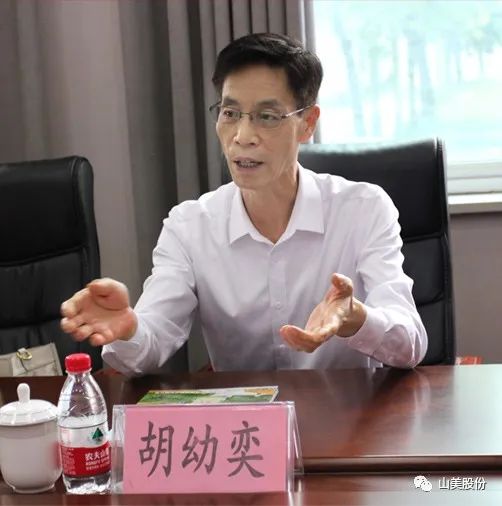 聚焦 | 熱烈歡迎中國砂石協(xié)會胡會長一行蒞臨上海山美股份鄭州基地指導交流！