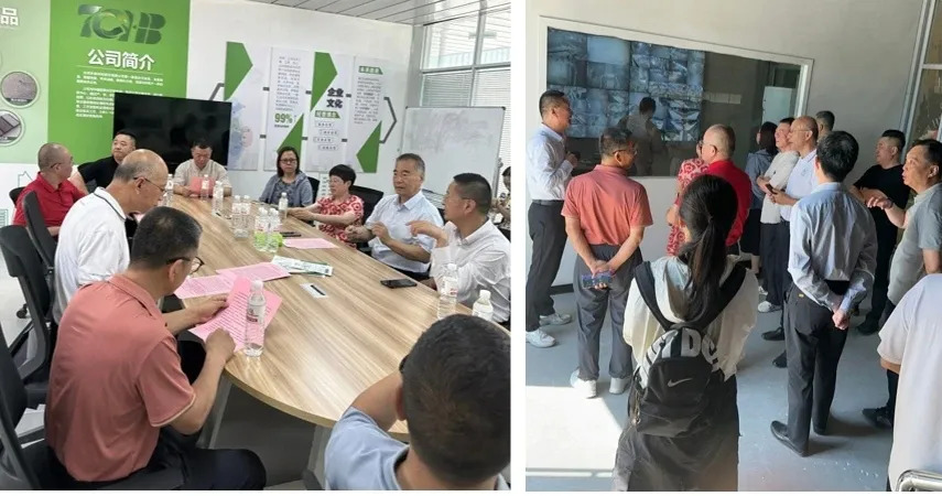 董事長楊安民參加中環(huán)協(xié)建筑垃圾管理與資源化工作委員會(huì)第三屆主任委員會(huì)第二次會(huì)議