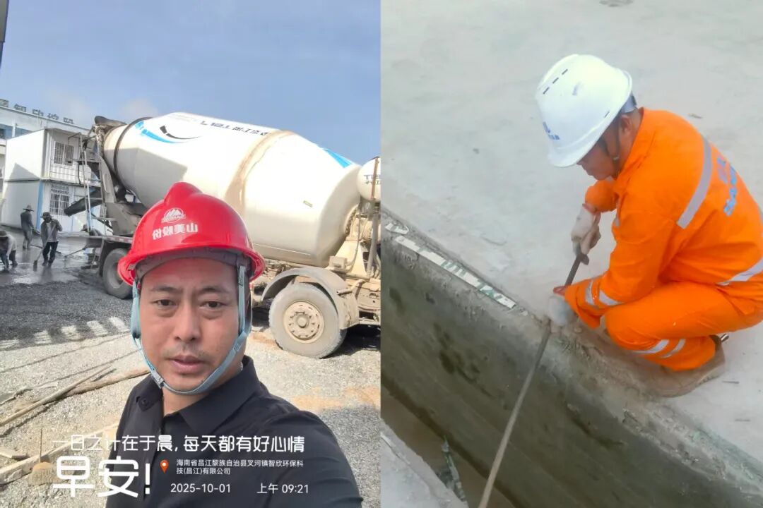 國慶中秋“我”在崗 | 致敬堅守者，山美因你而閃耀！